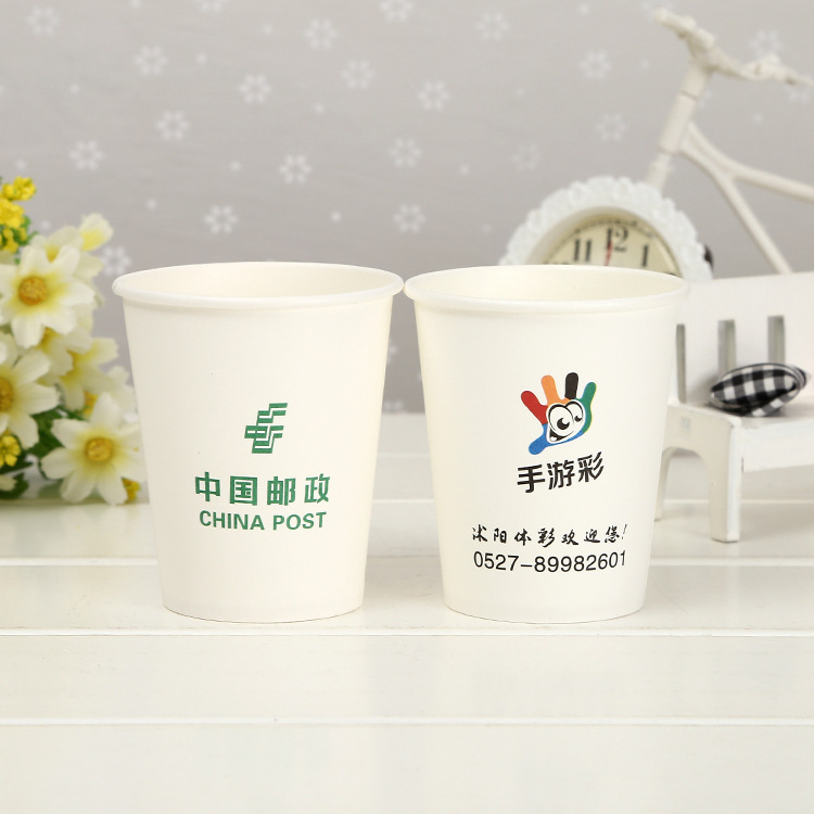 湖南银行纸杯定做