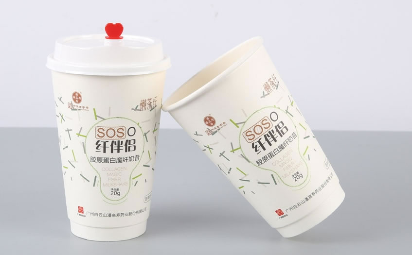 湖南400ML奶茶杯定做