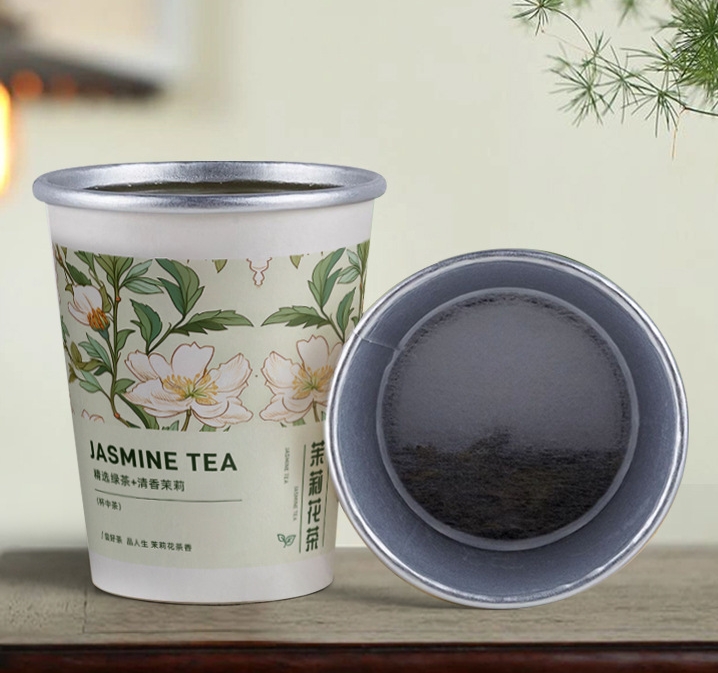 湖南隐茶杯定制