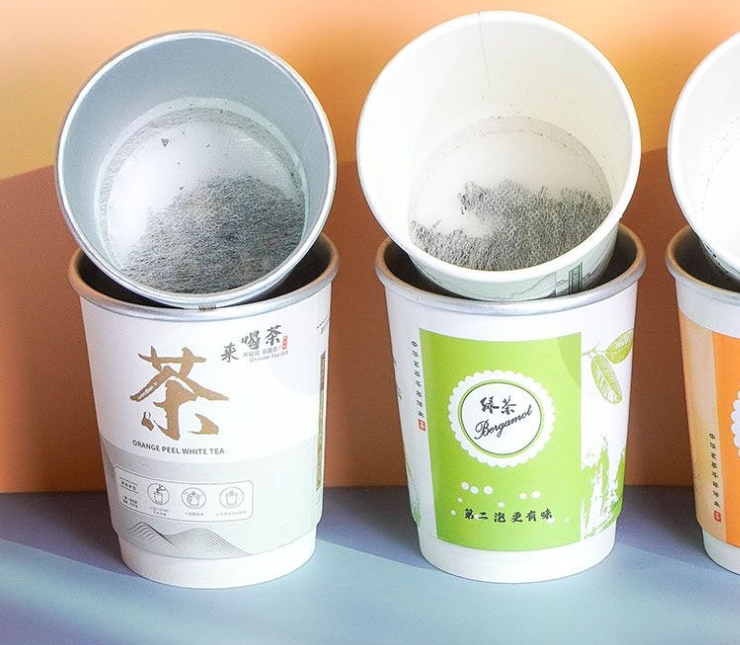 湖南带茶叶会议杯定做