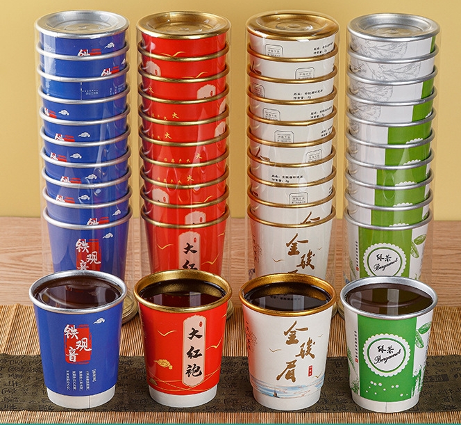 湖南防烫隐茶杯定做厂家