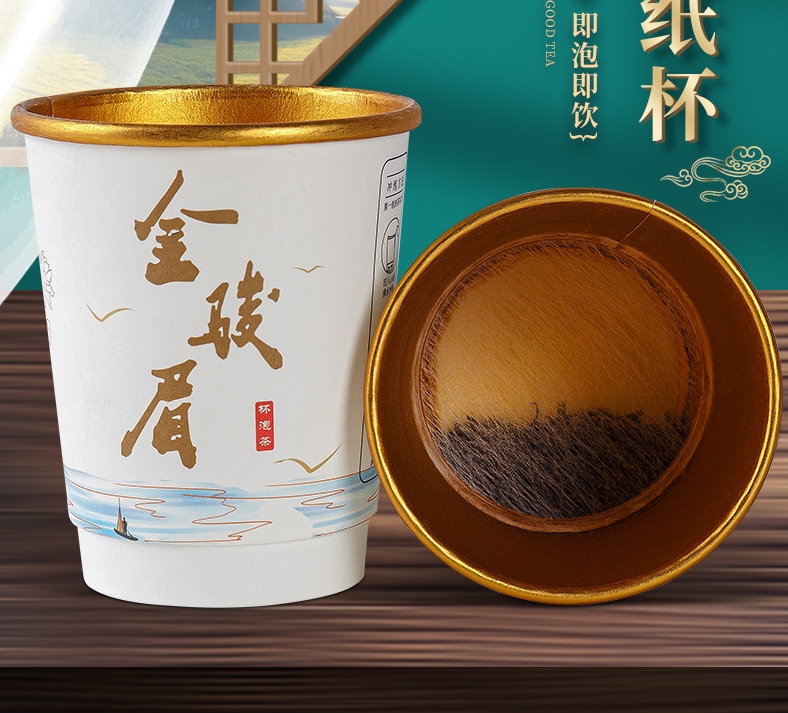 湖南一次性饮茶杯定做